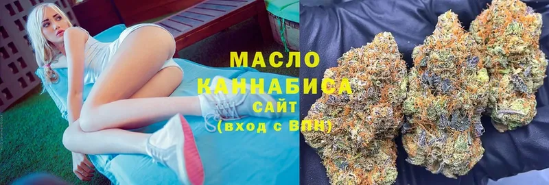 даркнет сайт  Кузнецк  ТГК THC oil 